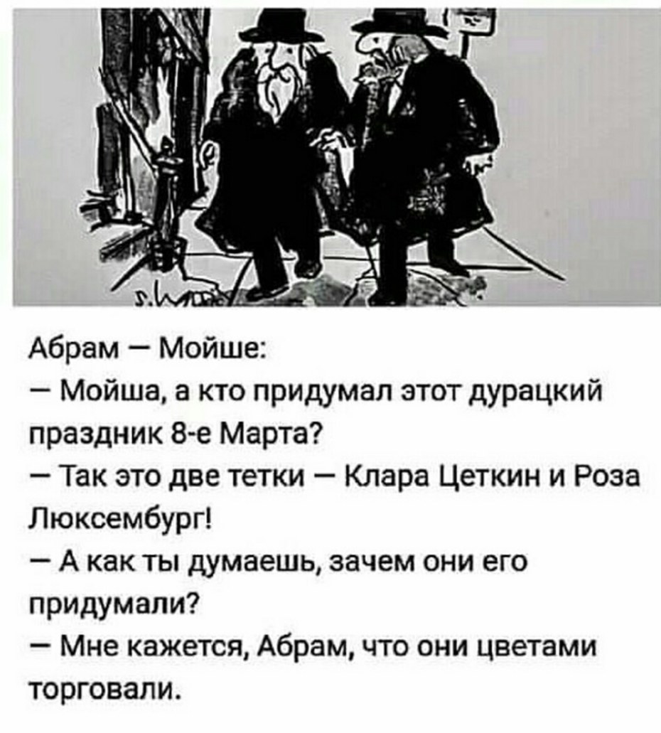 Шелби велиндер ГТА