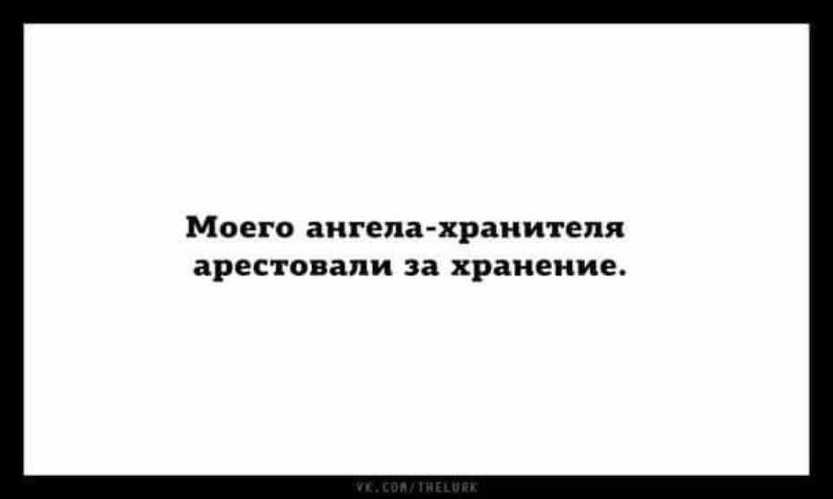 Ведьмак 3: Дикая охота - кровь и вино