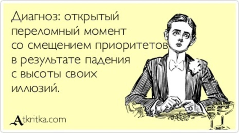 Нэнси а 18