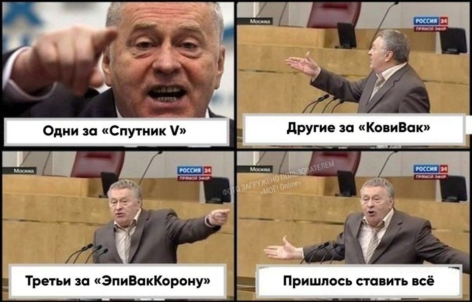 Анна Панина физрук