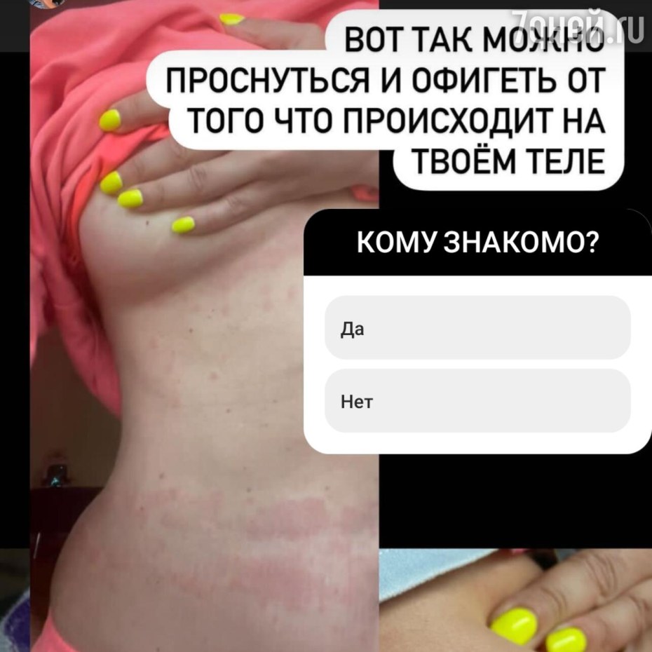 Подружки невесты без комплексов