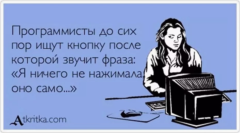 Рисунки с намеком на близость