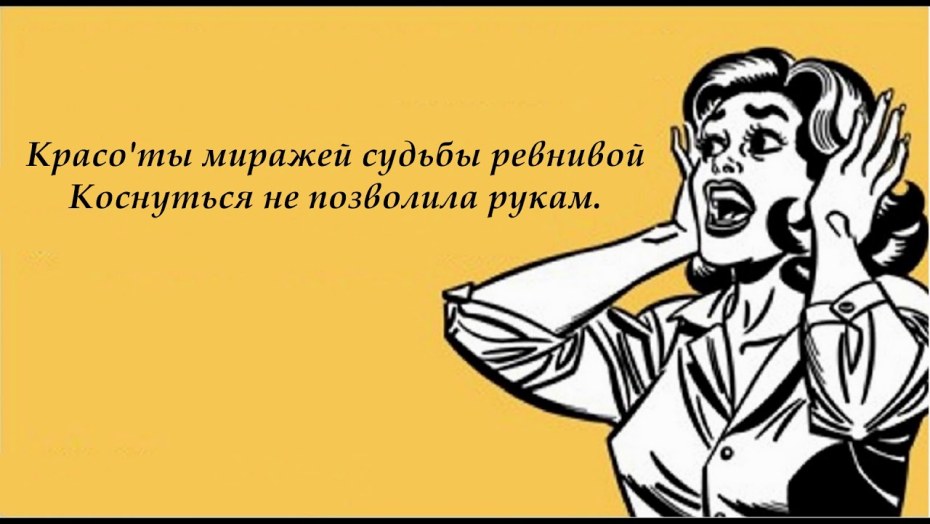 Text.ru логотип