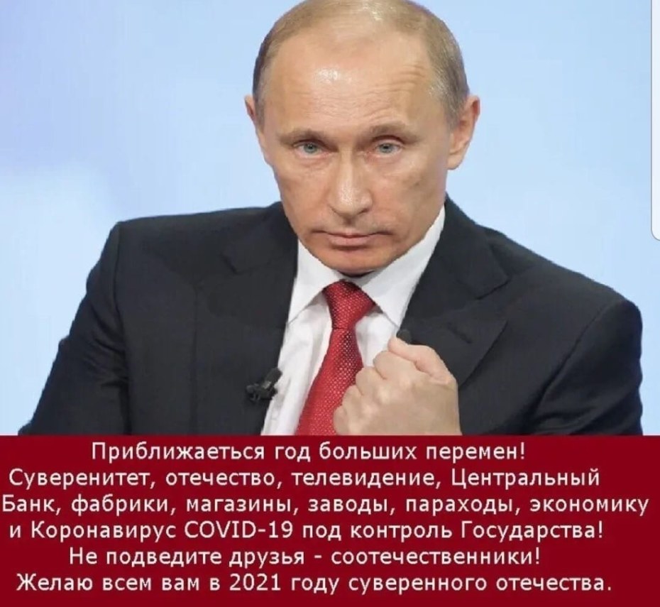 Зеленый значок