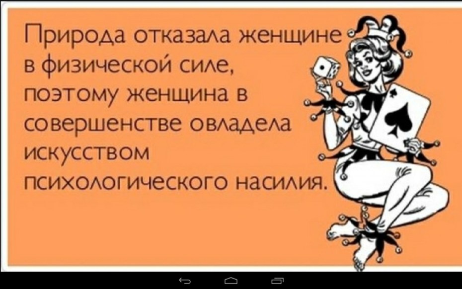 Бесфамильного Катерина Киттель
