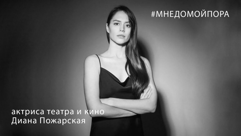 Кнопка плей без фона белая