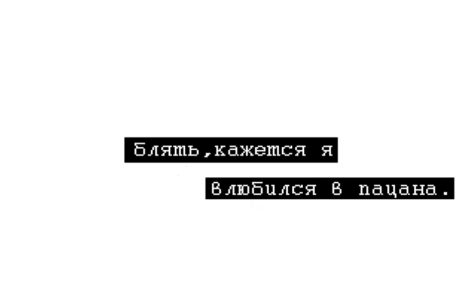 Эстетика аниме в розовых тонах