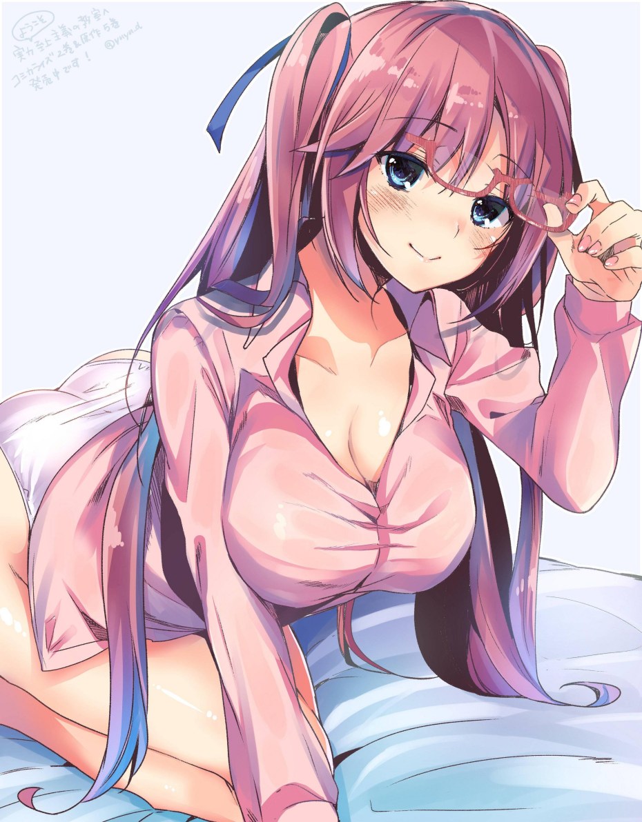 Youkoso Jitsuryoku Shijou Айри Сакура