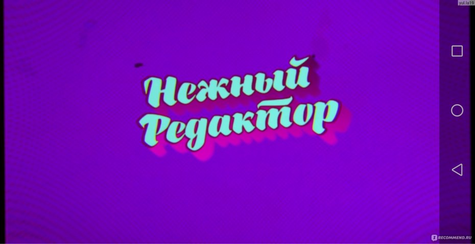 Татьяна Мингалимова горячие