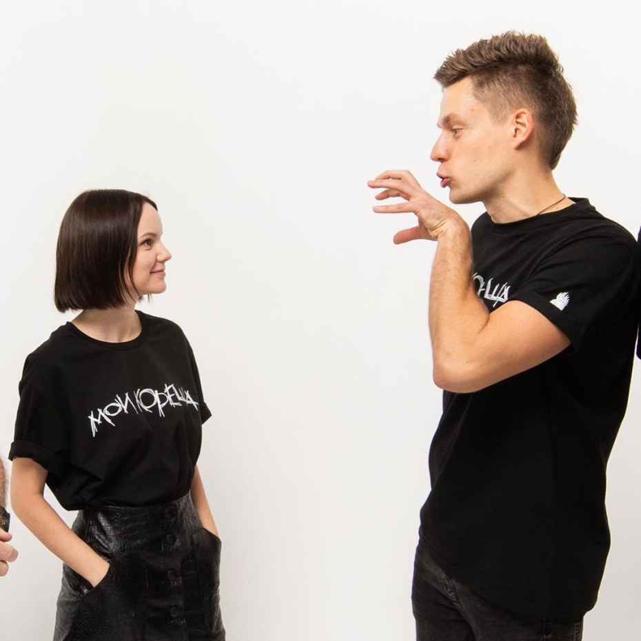 Ирэна Малинская Murbo