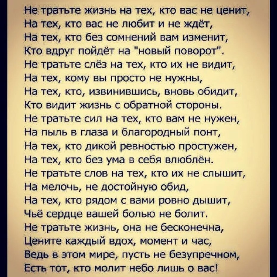 Любовь Тихомирова порноактриса