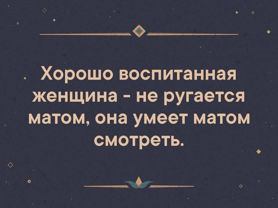 Любовь Тихомирова