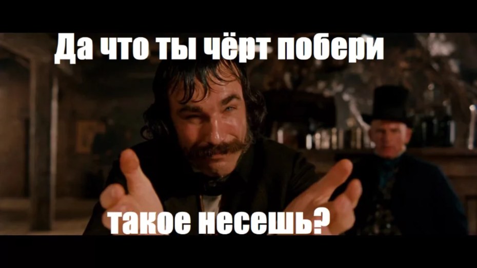 Контент интернета в процентах