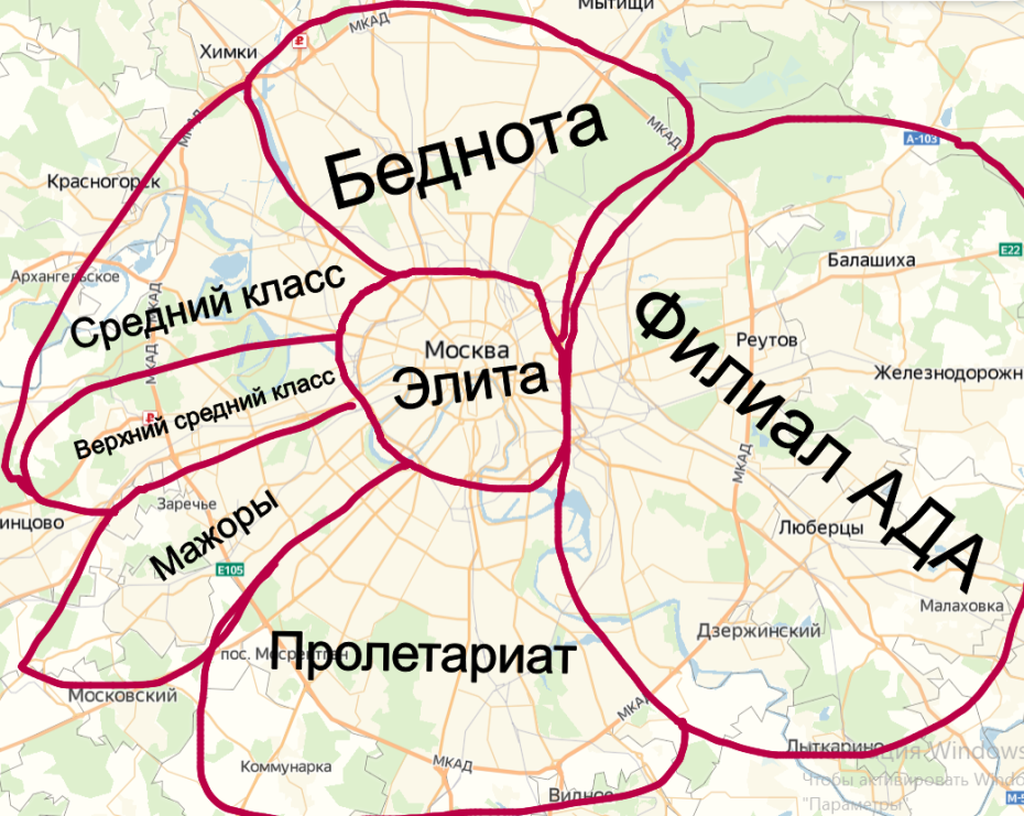 Карта мира 1-2 века нашей эры