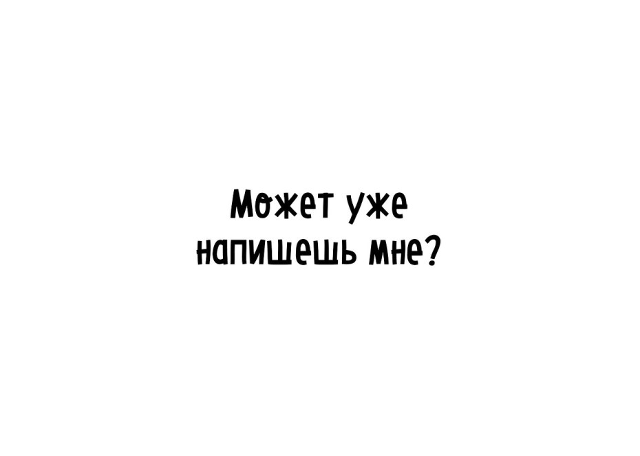 Слив Гаврилиной и карнавал xxx