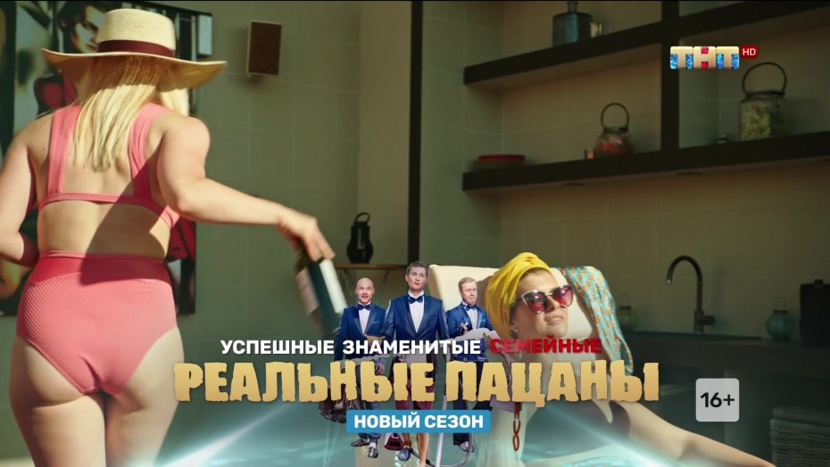 Голые зрелые блондинки раздвинули ноги