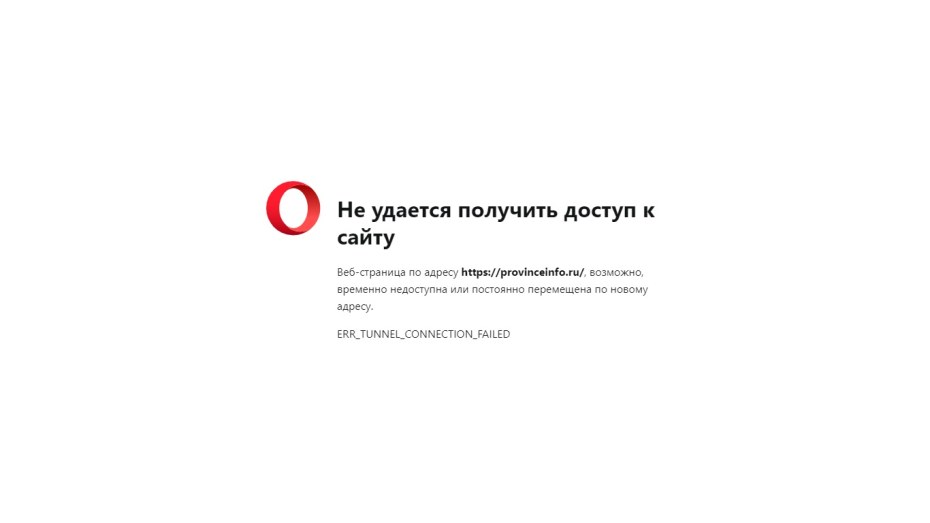 Браззерс Хаус Феникс Мари