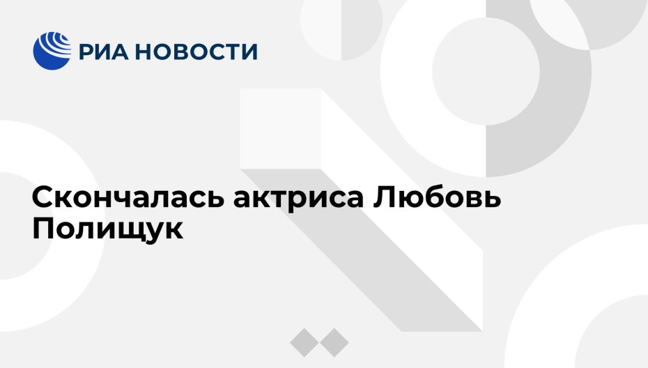 Анастасия Заворотнюк няня ноги