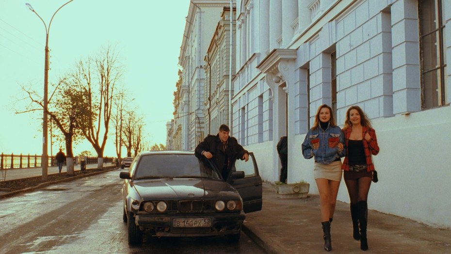 Девчонки с драйва 2