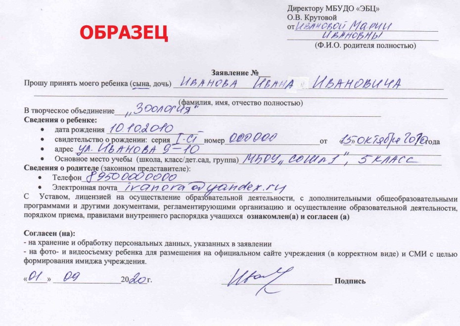 Валентина Азарова порноактриса