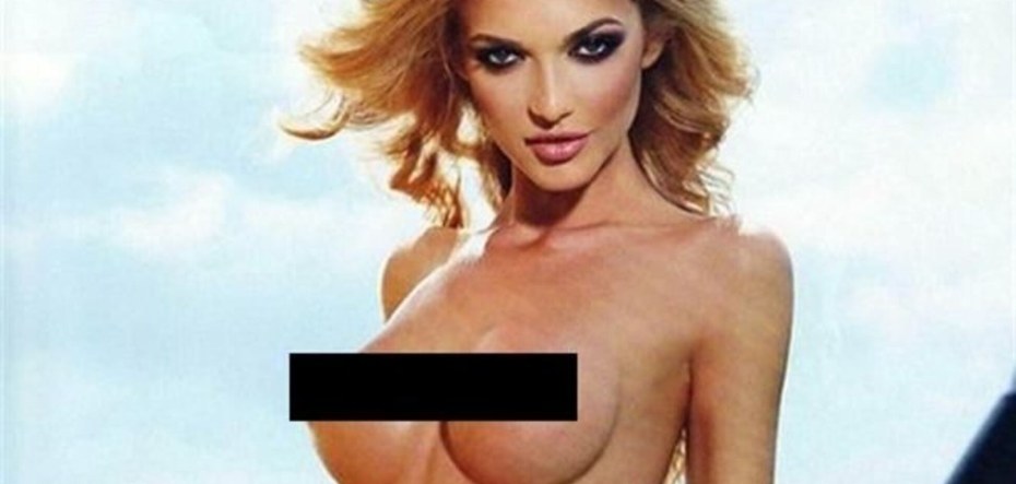 Екатерина Кузнецова порнофейк