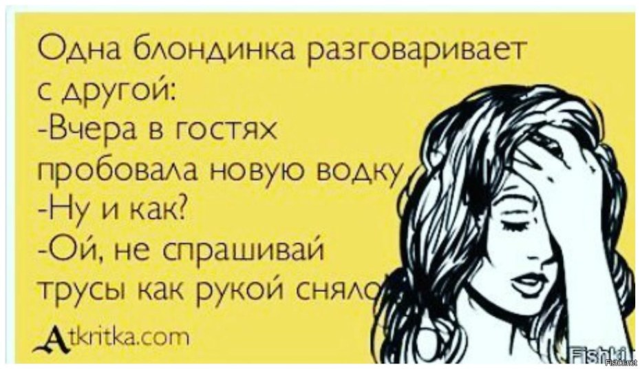 Павел и Алана Мамаева слитое