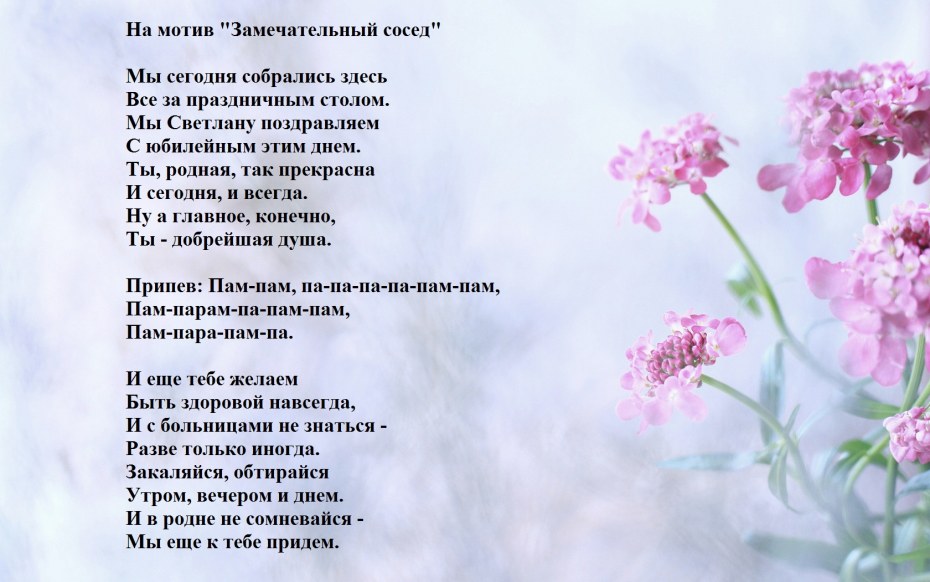 Аглая Шиловская в душе в фильме
