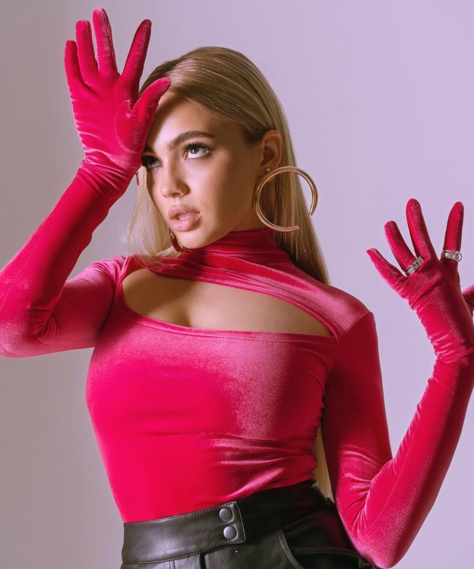 Алина Тапилина слив