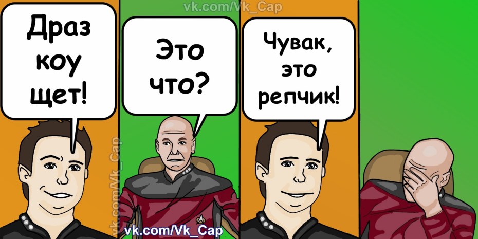 Анастасия Волочкова порнография