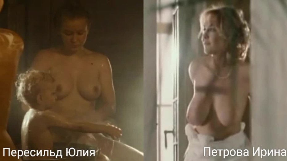 Ирина Аллегрова эротические
