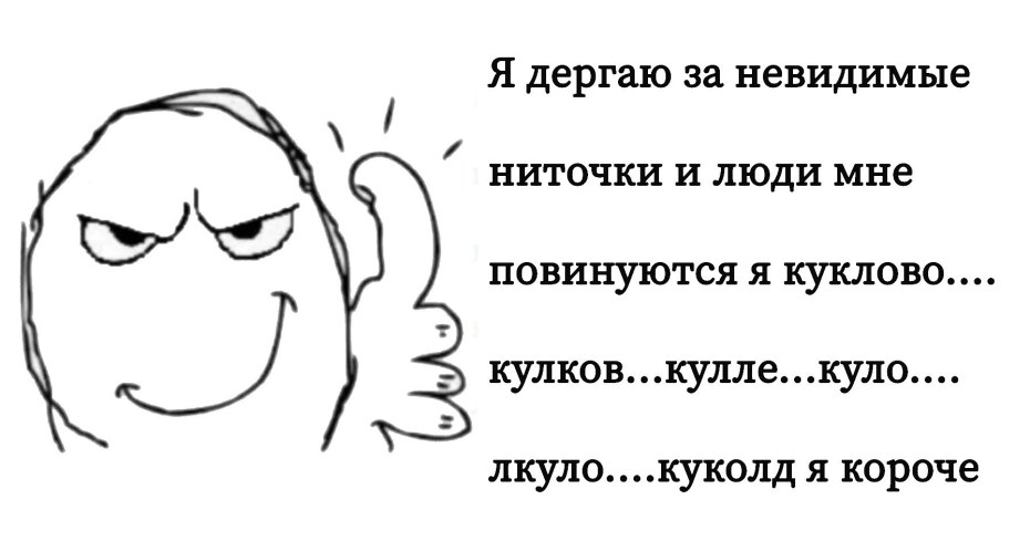 Анал Олеси Судзиловской
