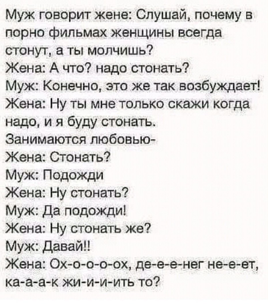 Программы для видеоконференции