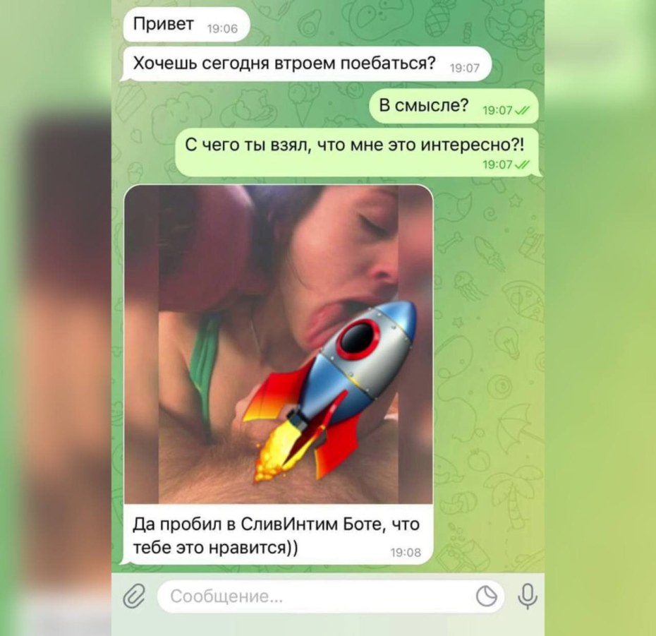 Алиша Ньюман видео