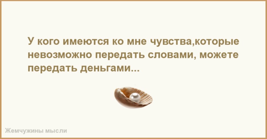 Аниме темный фон