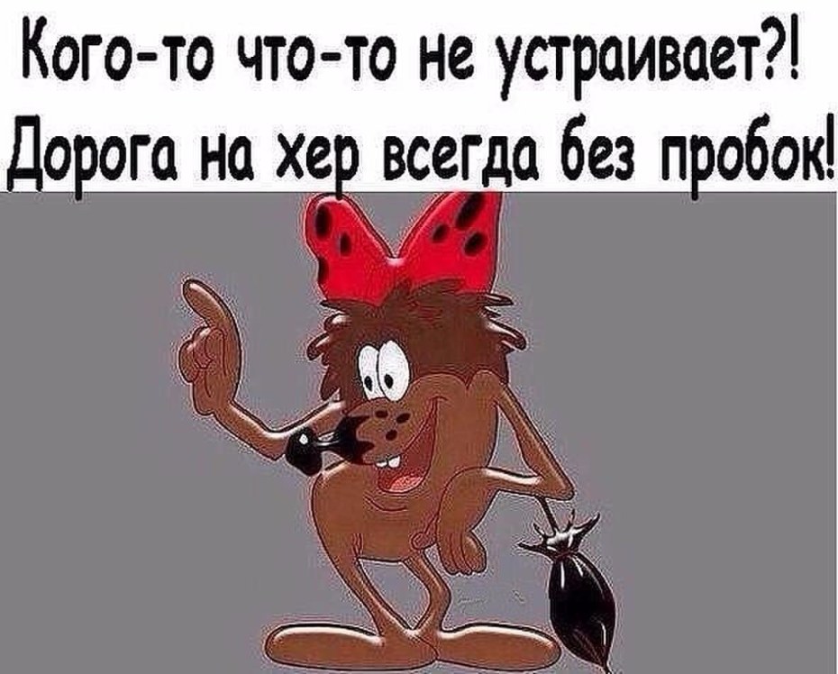Наталья Рагозина фото голая