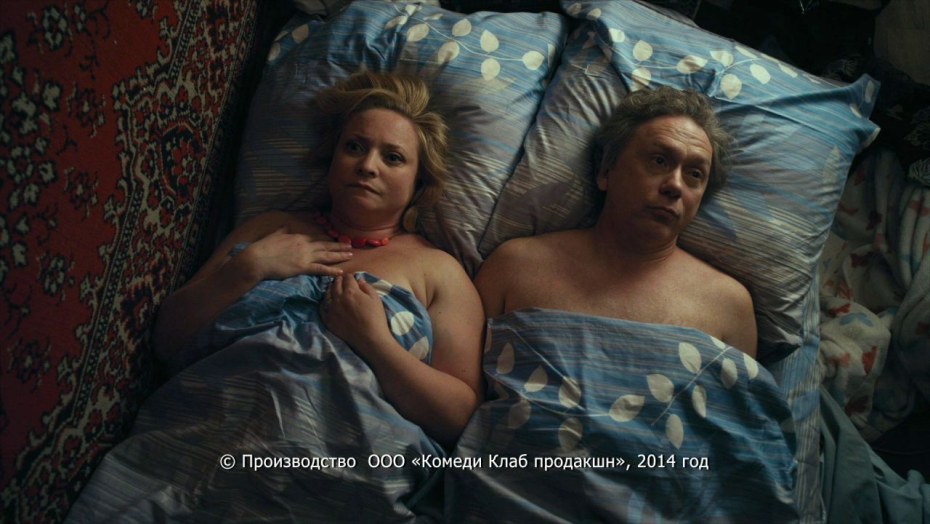 Галактика Кельвина Анна кошмал