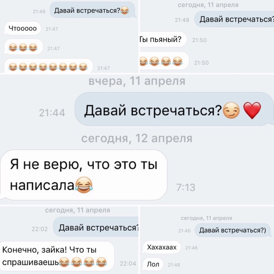 Софья Синицына ню