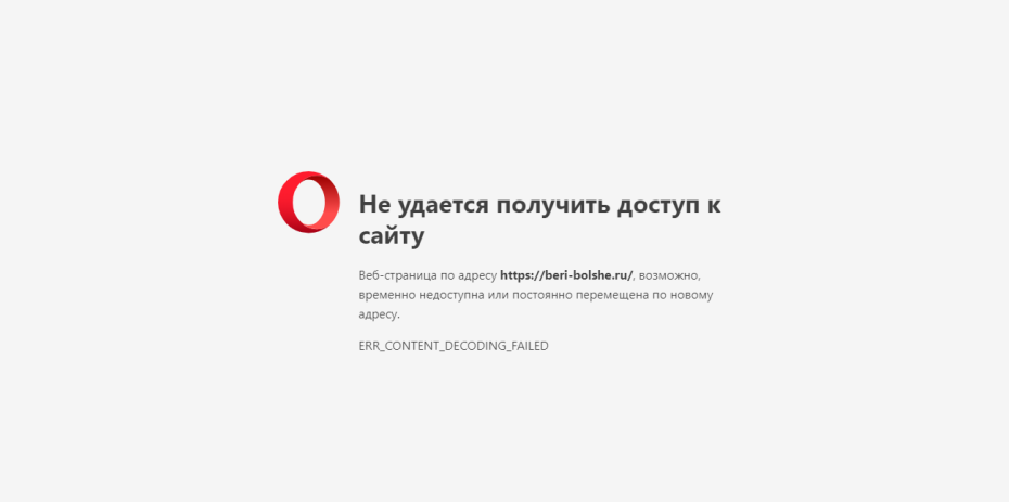 Анфиса Чехова в Нижнем белье 2018
