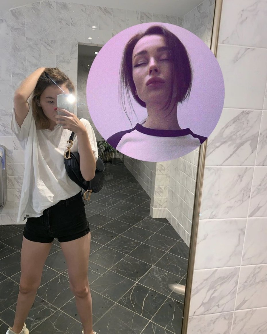 Амалия millieinsides