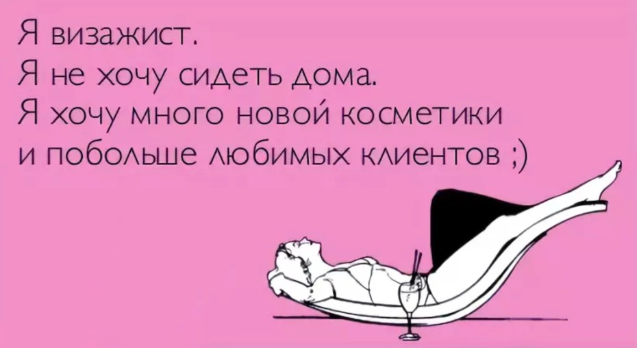 Катя Адушкина грудь