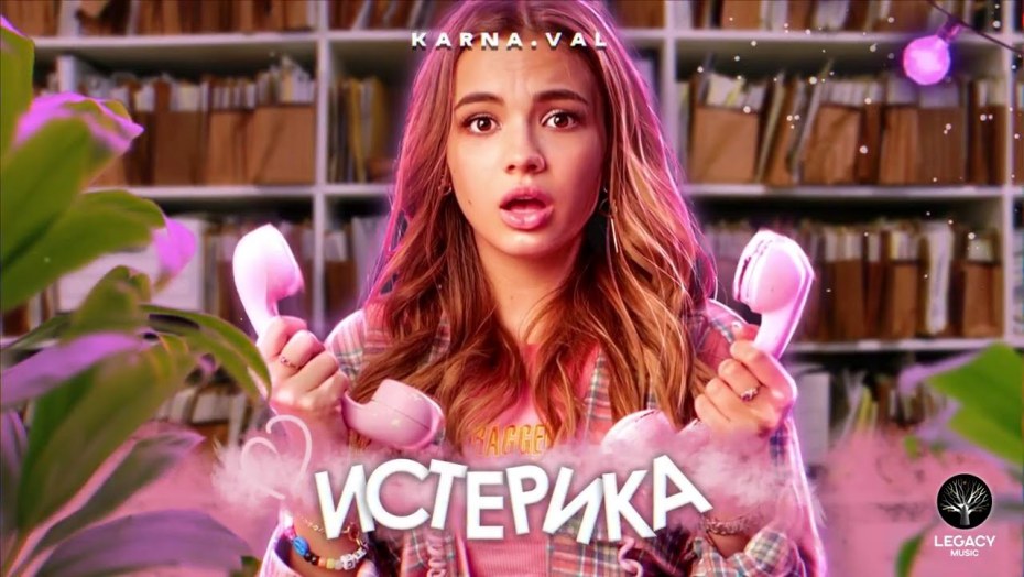 Тиктокерша Аня Ищук