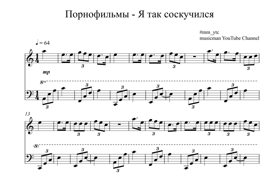 Лада ню