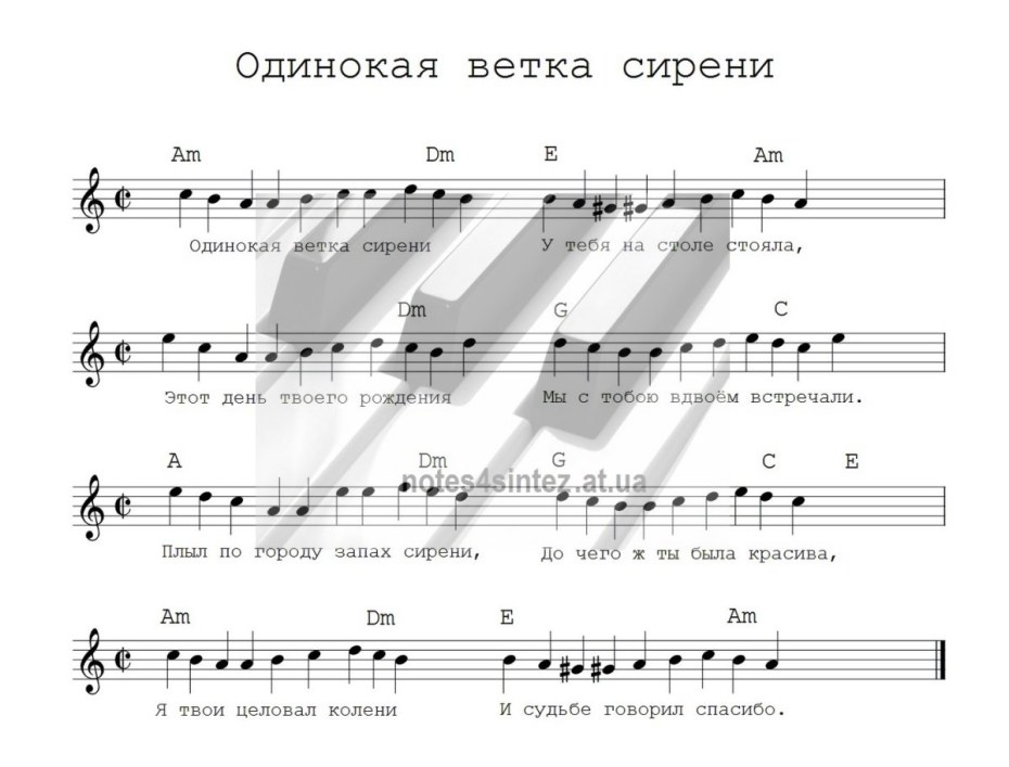 Голая Лада порномодель