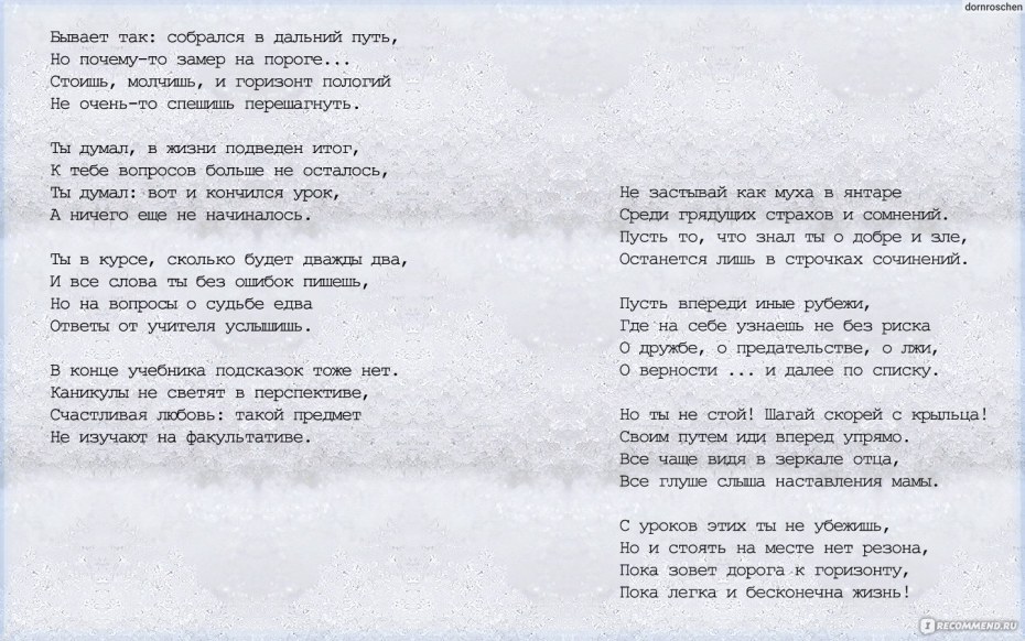 Одинокие зрелые мамочки