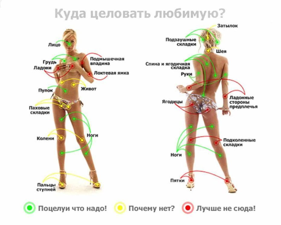 Календарь 2020-2021 а4