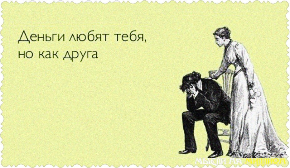 Бэрримор овсянка сэр