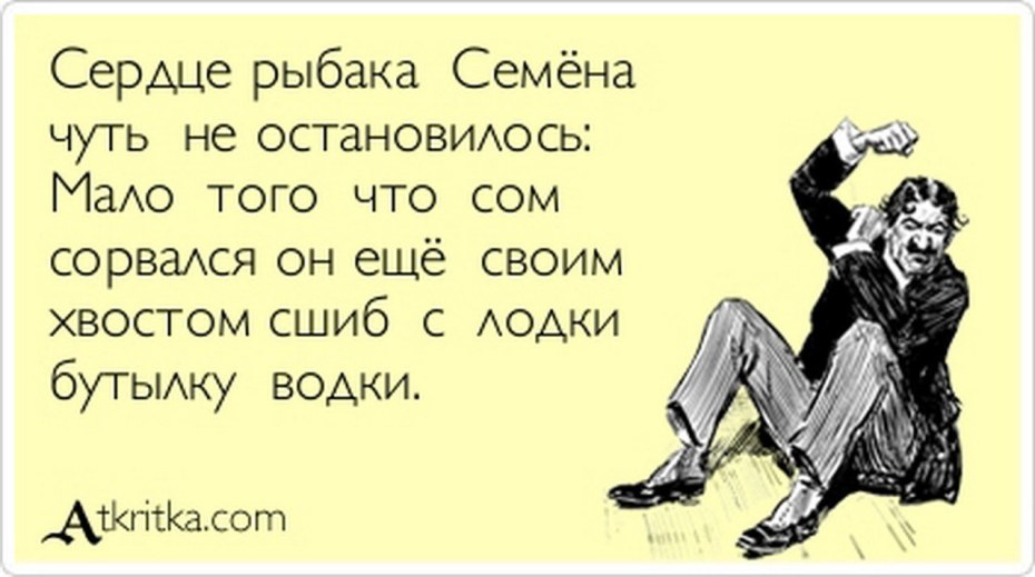 Батя настаивает рябину на коньяке. Зову его отец-настоятель.