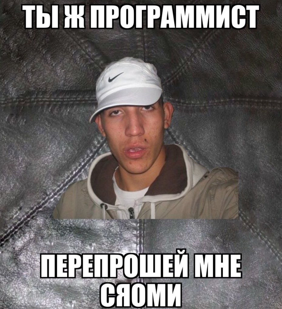 Во дворе Моем цветет Акация я иду улыбки не Тая