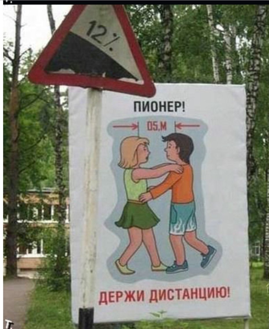 Русские пьяные девочки