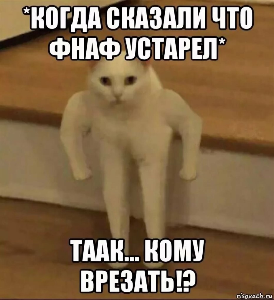 Шутки про незамужних